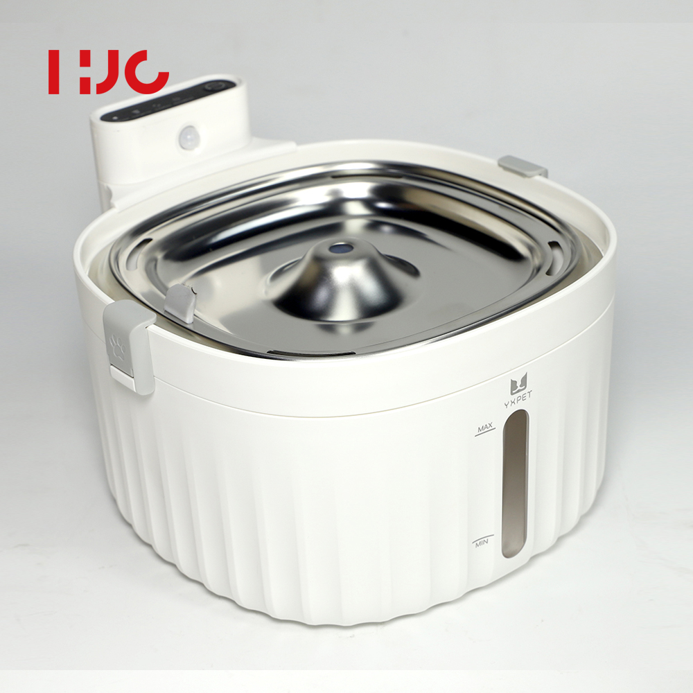 New Arrival- Pet Water Fountain