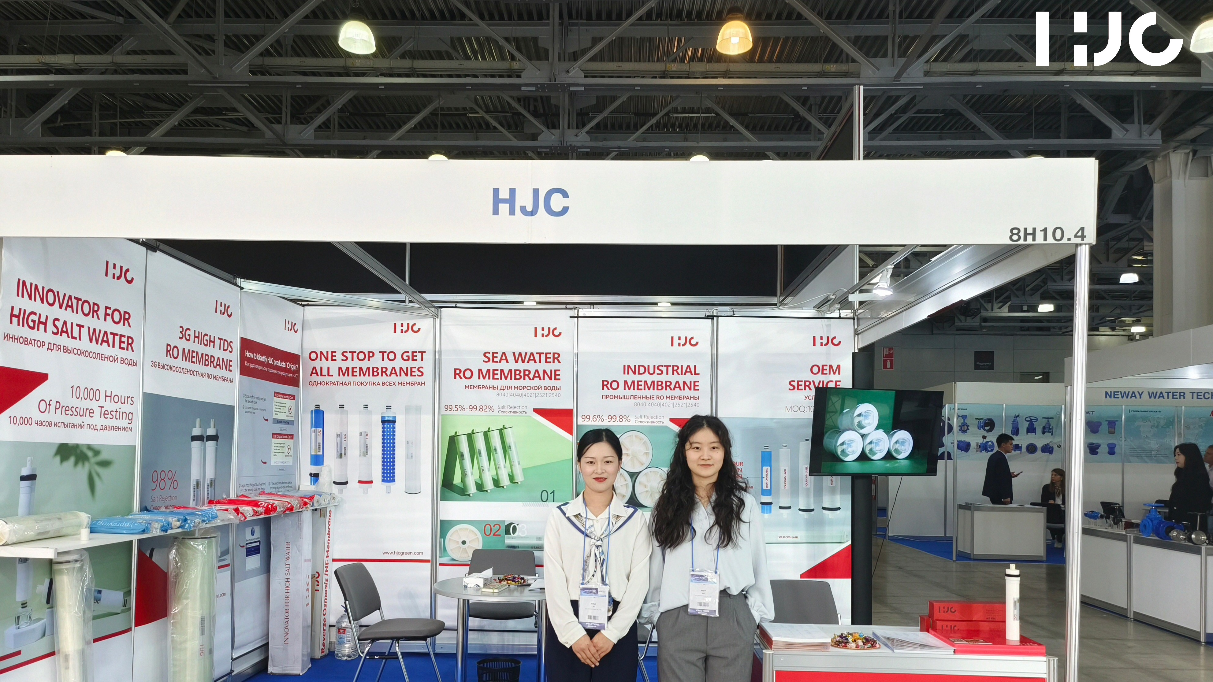 HJC Exhibits at ECWATECH 2024 in Russia for Three Consecutive Years