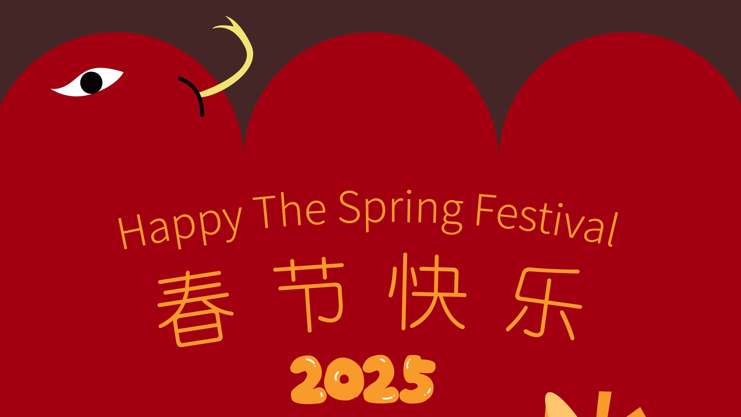 Happy Year of the Snake 2025